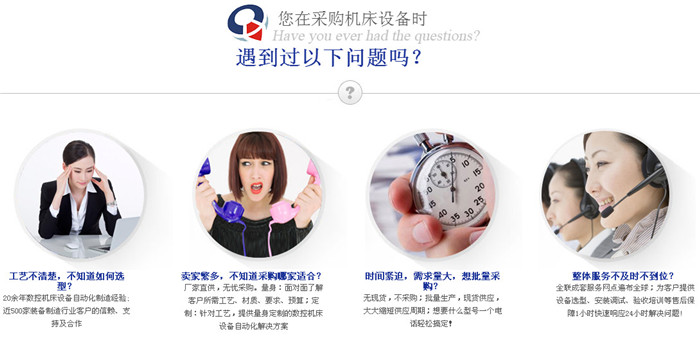 數控等離子切割(ge)機 數(shù)控等離子切割機(ji)