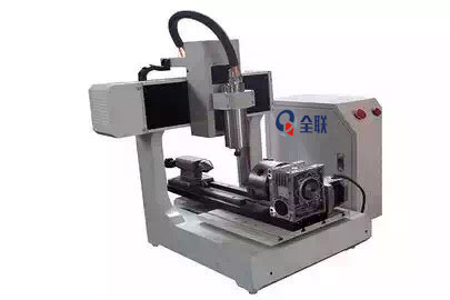 新聞中(zhōng)心|西安宜昌凯大医疗器械有限公司(H5网站)