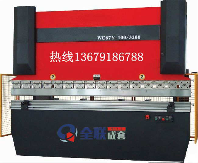 新(xin)聞中心|西(xi)安宜昌凯大医疗器械有限公司(H5网站)