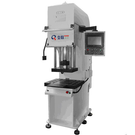 數(shu)控液壓(ya)機 數控液(yè)壓機