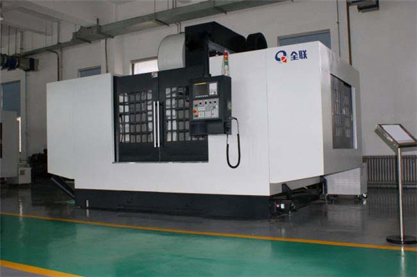 西安數(shu)控機床