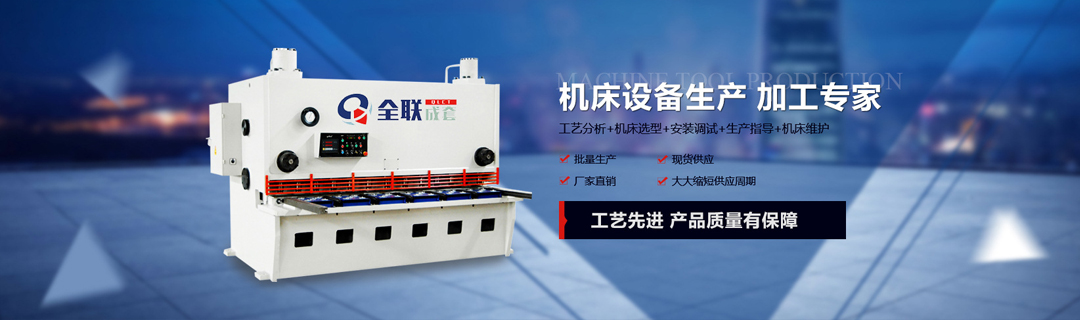 産品(pǐn)中心 産品(pǐn)中心