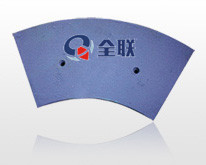 仕高(gāo)瑪2方攪拌中葉片(piàn)