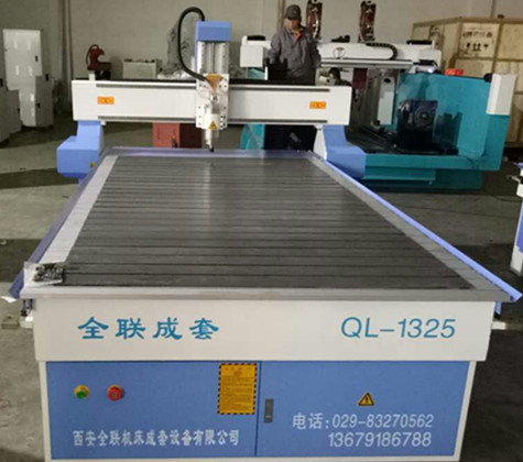 新聞中(zhōng)心|西安宜昌凯大医疗器械有限公司(H5网站)