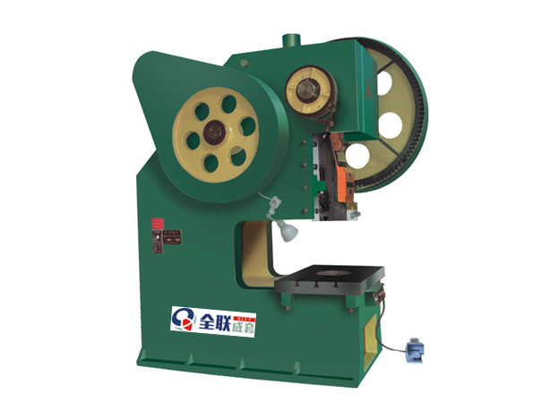 新聞中(zhōng)心|西安宜昌凯大医疗器械有限公司(H5网站)