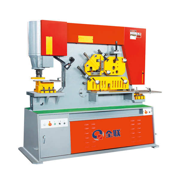 全聯(lian)機床聯(lian)合沖剪(jian)機 全聯(lian)機床聯(lian)合沖剪(jiǎn)機