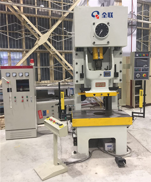 新(xin)聞中心|西(xi)安宜昌凯大医疗器械有限公司(H5网站)