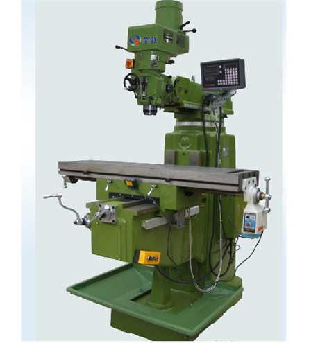 數(shù)顯炮塔銑床 數顯炮塔銑床