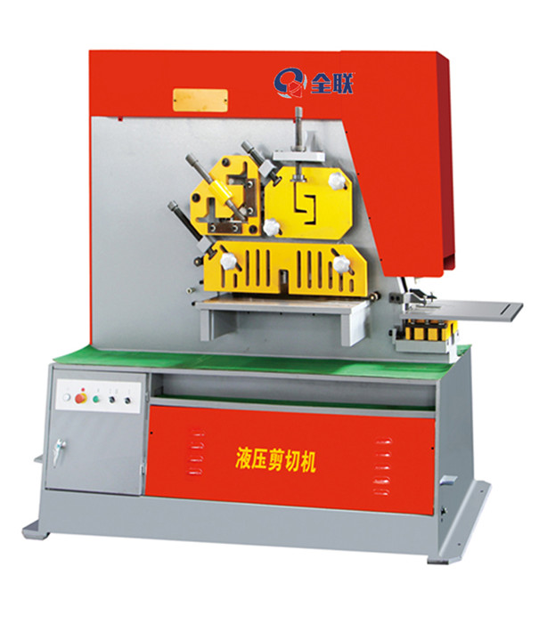 多功能(néng)液壓剪切(qie)機 多功能(neng)液壓剪切(qiē)機