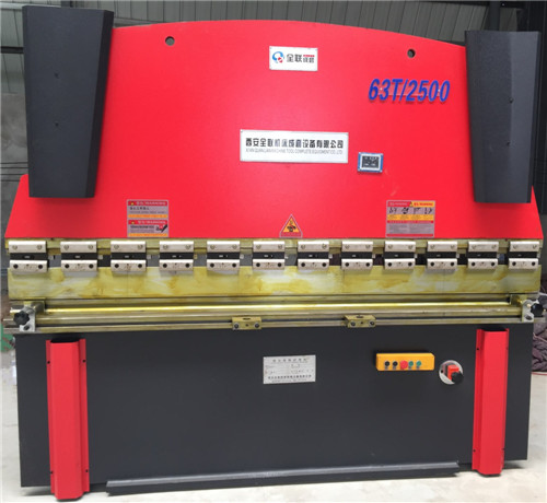 新聞中(zhong)心|西安宜昌凯大医疗器械有限公司(H5网站)