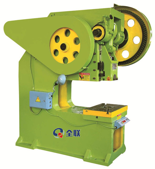 新聞中(zhōng)心|西安宜昌凯大医疗器械有限公司(H5网站)