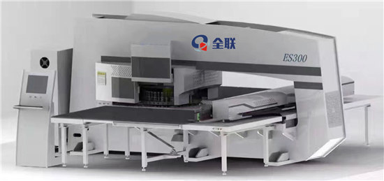 新(xin)聞中心|西(xī)安宜昌凯大医疗器械有限公司(H5网站)