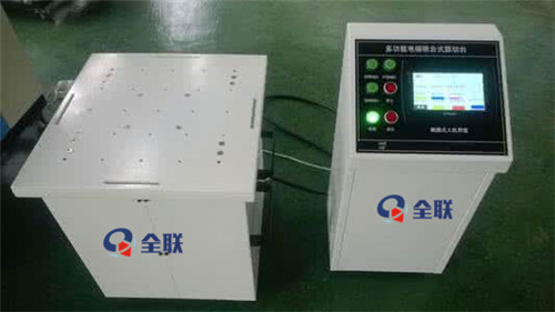 新(xīn)聞中心|西(xī)安宜昌凯大医疗器械有限公司(H5网站)