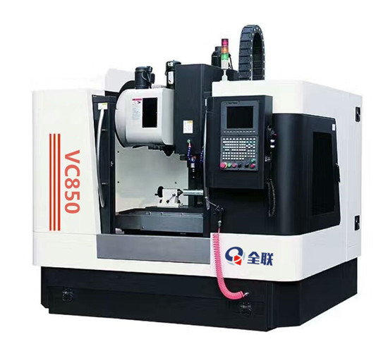 立式(shì)數控加(jiā)工中心(xīn) 立(li)式數控(kòng)加工中(zhōng)心