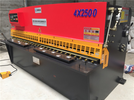 液壓擺式(shì)剪闆機