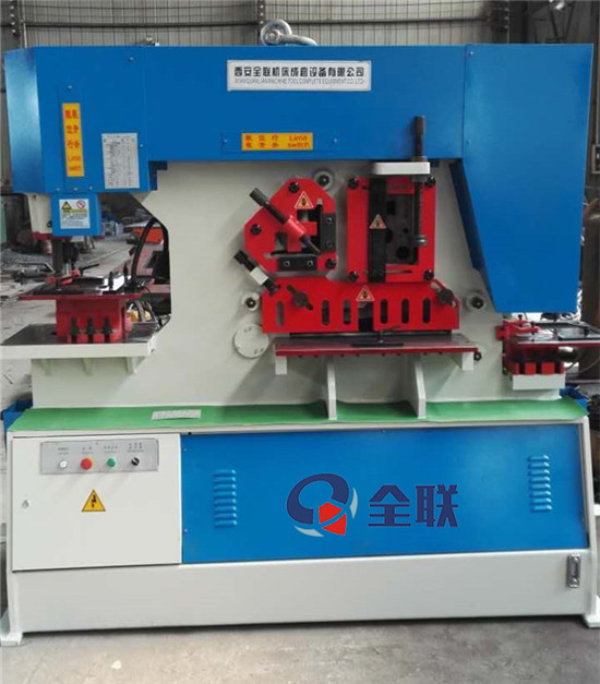 新聞中(zhong)心|西安宜昌凯大医疗器械有限公司(H5网站)