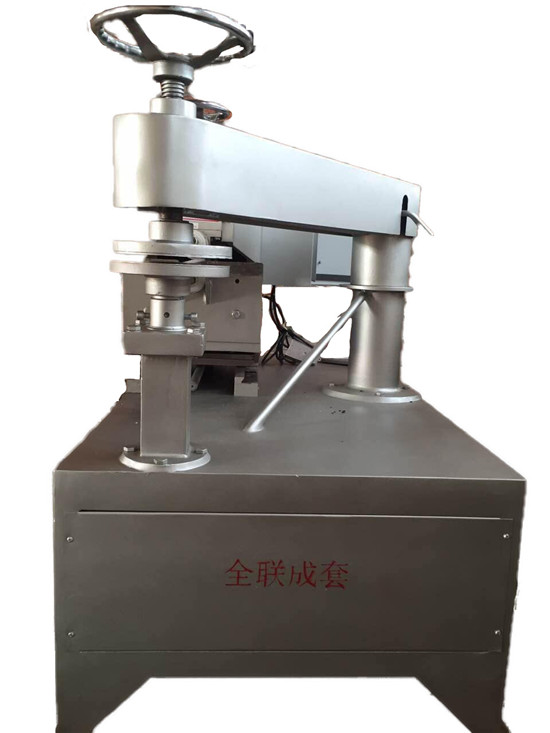 新聞中(zhong)心|西安宜昌凯大医疗器械有限公司(H5网站)