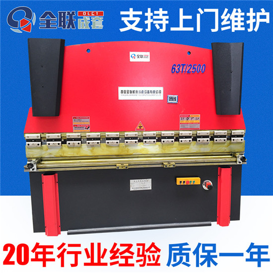 新(xīn)聞中心|西(xī)安宜昌凯大医疗器械有限公司(H5网站)