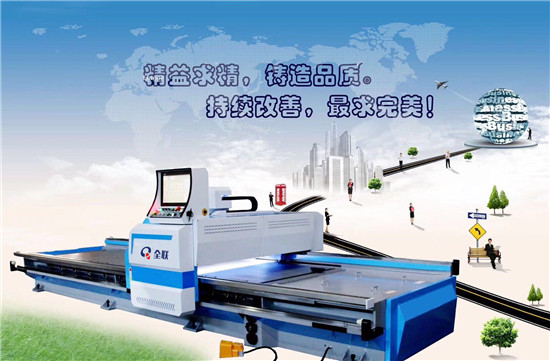 數控龍(lóng)門開槽(cao)機 數(shù)控龍門(men)開槽機(jī)