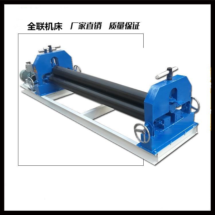 卷(juan)闆機 卷闆機