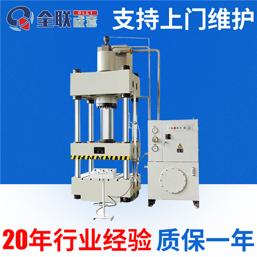 新聞中心|西(xī)安宜昌凯大医疗器械有限公司(H5网站)