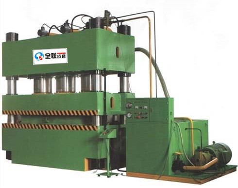 新(xin)聞中心|西(xi)安宜昌凯大医疗器械有限公司(H5网站)