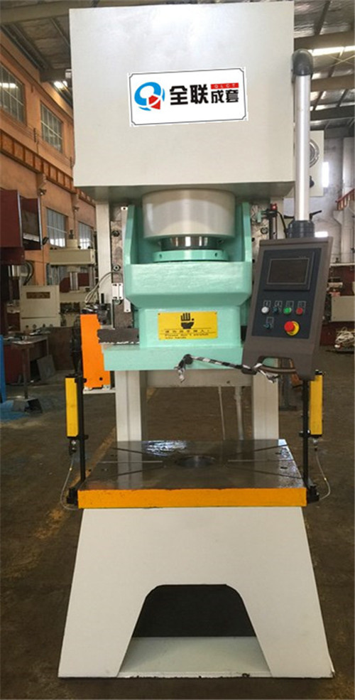 新聞中(zhong)心|西安宜昌凯大医疗器械有限公司(H5网站)