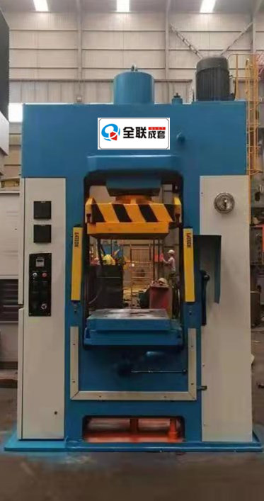 新(xin)聞中心|西(xi)安宜昌凯大医疗器械有限公司(H5网站)