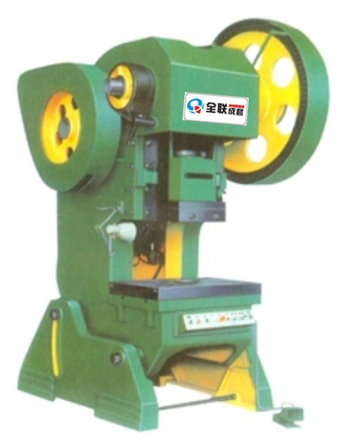 新聞中(zhōng)心|西安宜昌凯大医疗器械有限公司(H5网站)