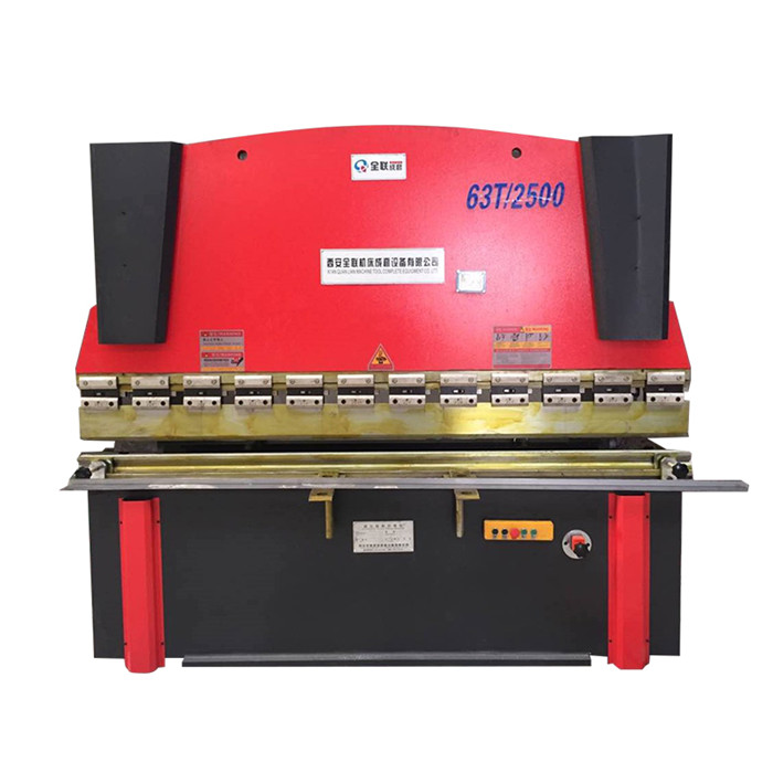 新聞中(zhong)心|西安宜昌凯大医疗器械有限公司(H5网站)