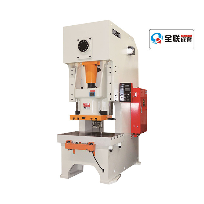 新(xin)聞中心|西(xī)安宜昌凯大医疗器械有限公司(H5网站)