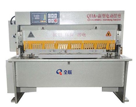 新聞中(zhong)心|西安宜昌凯大医疗器械有限公司(H5网站)