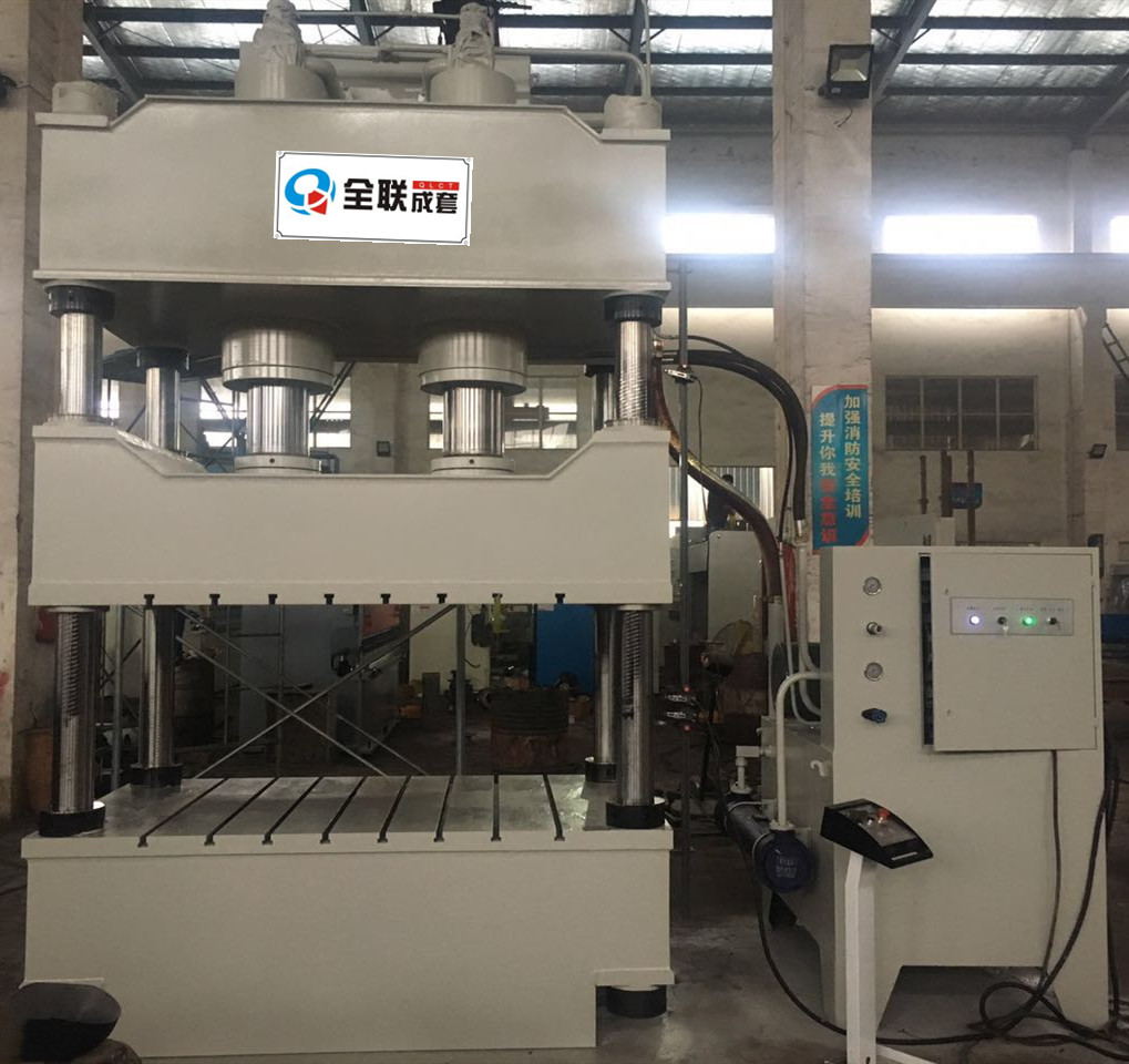 新聞中(zhōng)心|西安宜昌凯大医疗器械有限公司(H5网站)