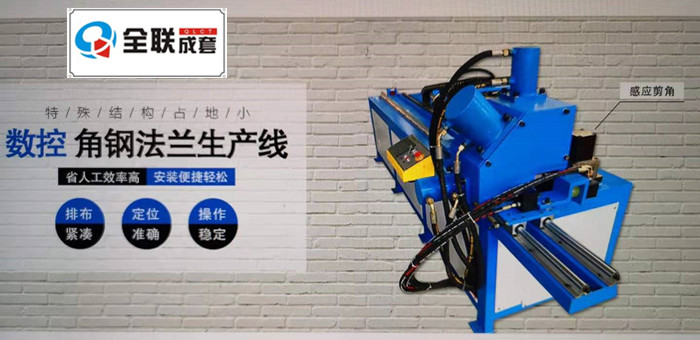 新聞中(zhōng)心|西安宜昌凯大医疗器械有限公司(H5网站)