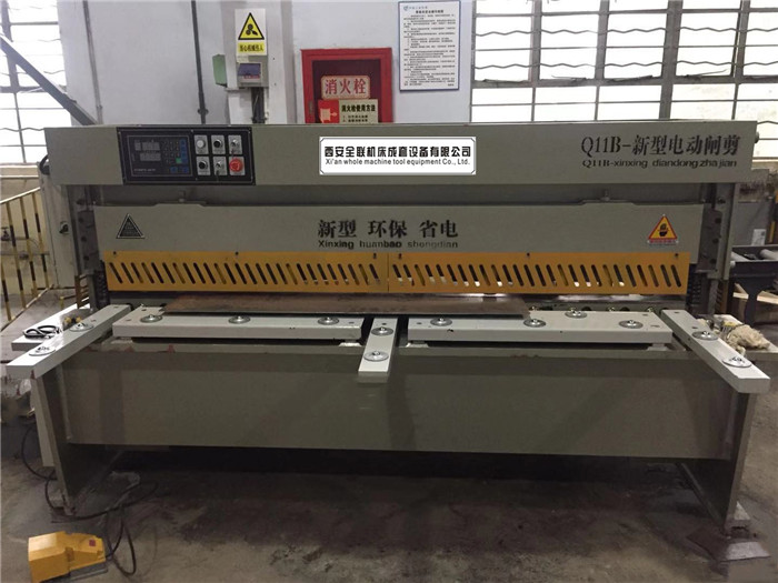 新(xīn)聞中心|西(xi)安宜昌凯大医疗器械有限公司(H5网站)