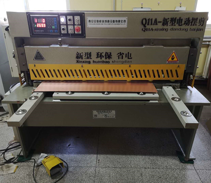 新(xin)聞中心|西(xī)安宜昌凯大医疗器械有限公司(H5网站)