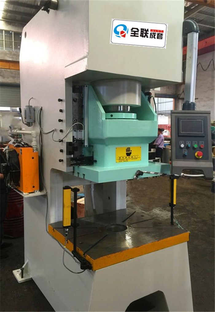 新(xīn)聞中心|西(xi)安宜昌凯大医疗器械有限公司(H5网站)