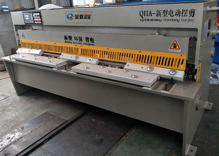 新聞中(zhong)心|西安宜昌凯大医疗器械有限公司(H5网站)