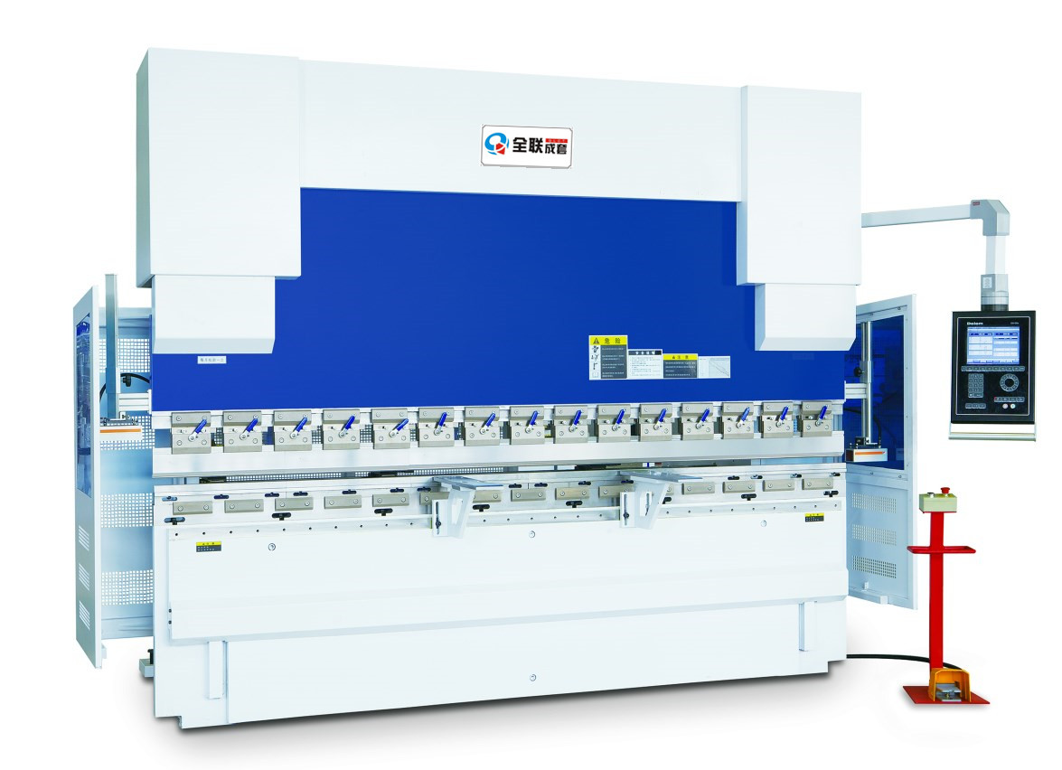 新聞中(zhong)心|西安宜昌凯大医疗器械有限公司(H5网站)