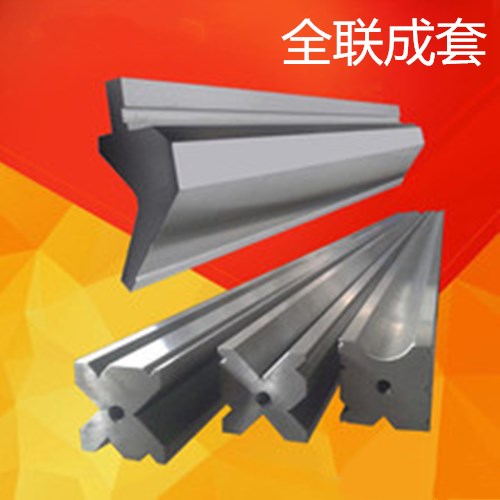 新(xīn)聞中心|西(xī)安宜昌凯大医疗器械有限公司(H5网站)