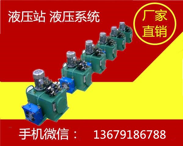 機(ji)床配件 機床配(pèi)件