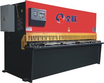 蘭州液壓(yā)擺式剪闆(pan)機