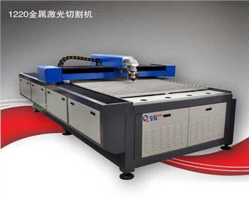 激光切(qiē)割機