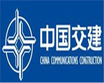 液壓機(ji)-中交隧(suì)道