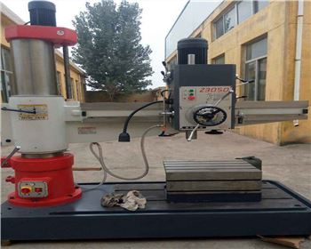 建工集(ji)團西安建構(gou)實業有限責(zé)任公司