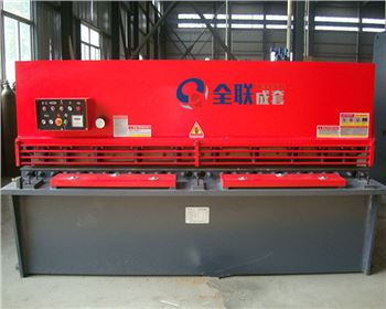 西安(ān)西電電工材(cai)料有限責任(ren)公司