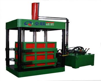 金屬(shǔ)打包液壓機