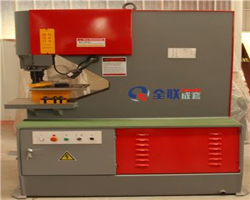 液(yè)壓沖孔機