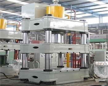 河南四柱液(yè)壓機