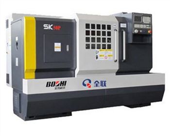 西(xī)安博鑫礦(kuàng)用設備有(you)限公司